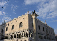 Dogenpalast